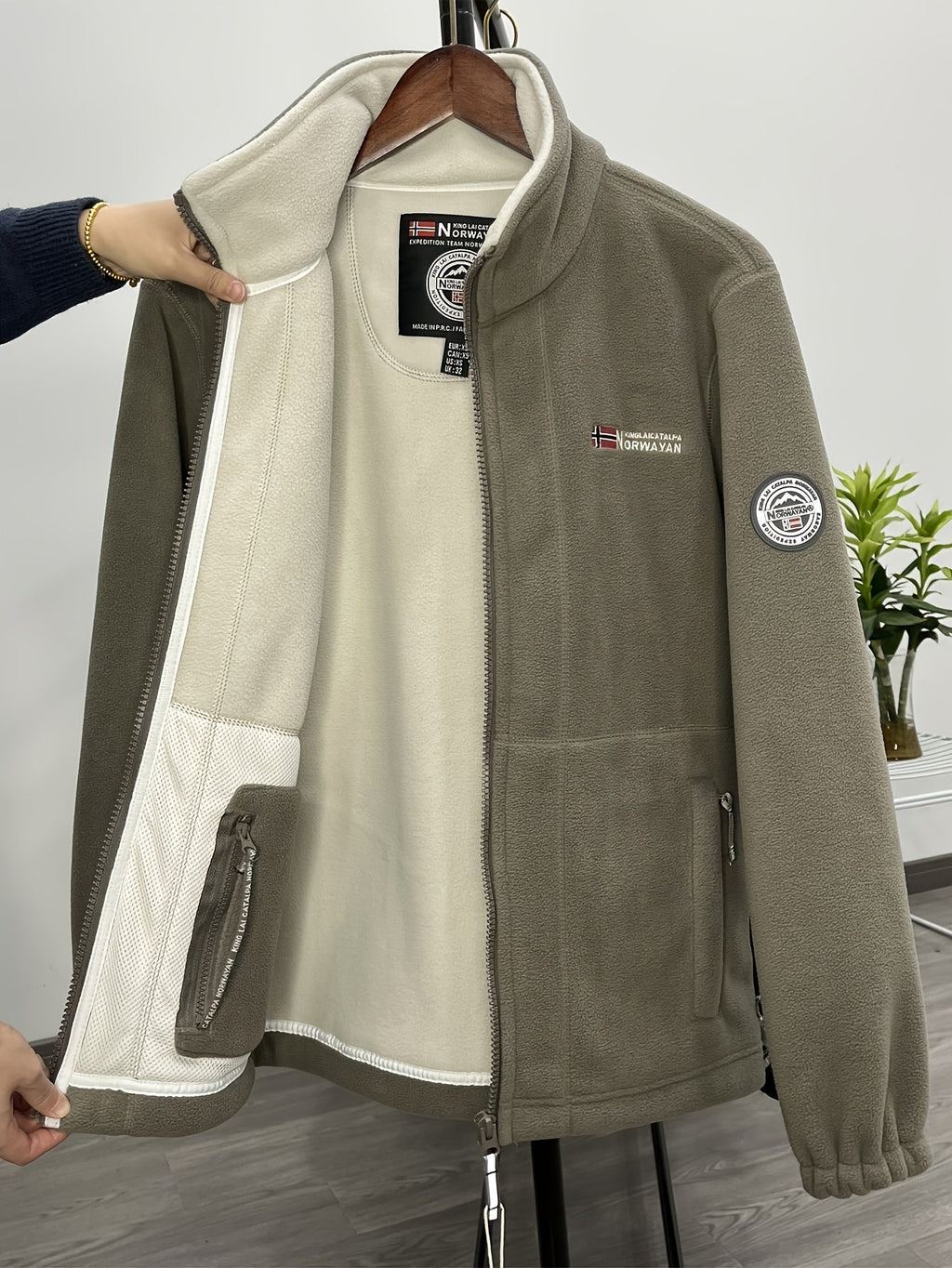 Men's Fleece Zip-Up Jacket with Stand Collar
