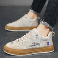 Men's Casual Lace-Up Sneakers with Textured Uppers